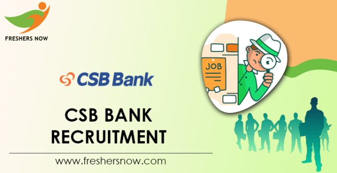 CSB Bank Recruitment