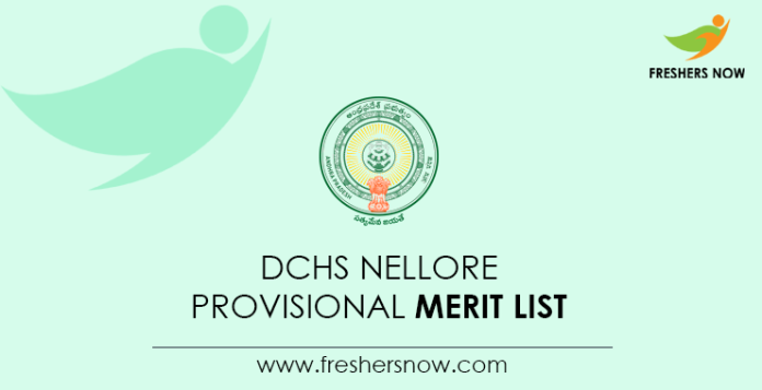 DCHS-Nellore-Provisional-Merit-List