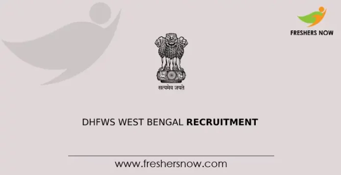 DHFWS West Bengal Recruitment
