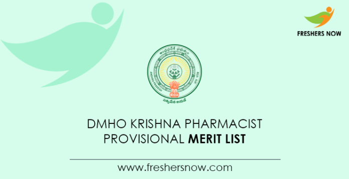 DMHO Krishna Pharmacist Provisional Merit List