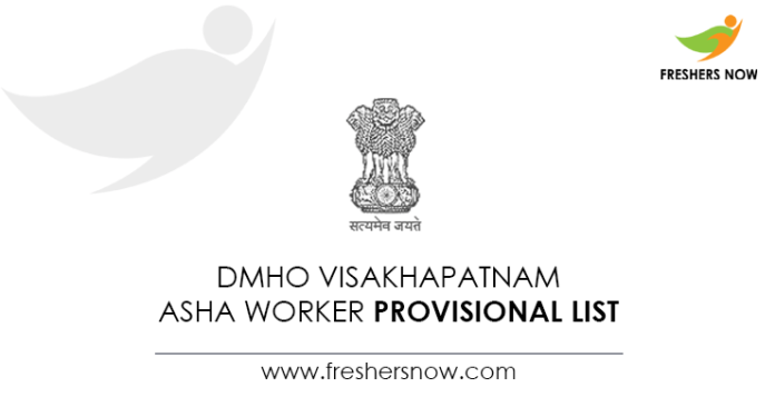 DMHO-Visakhapatnam-ASHA-Worker-Provisional-List