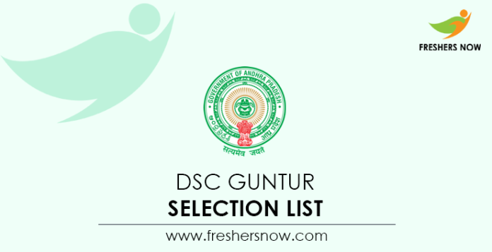 DSC Guntur Selection List
