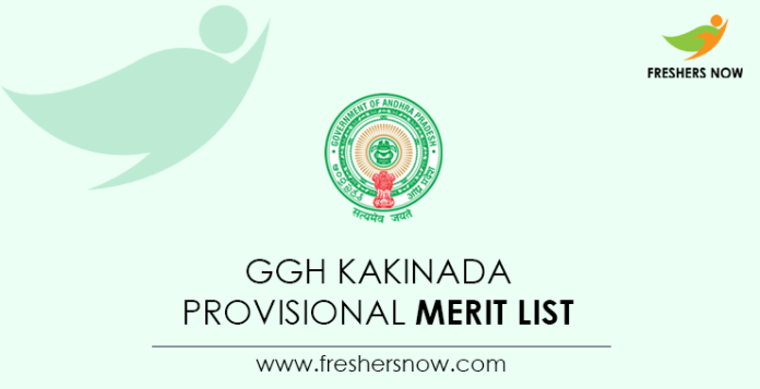 GGH Kakinada Provisional Merit List