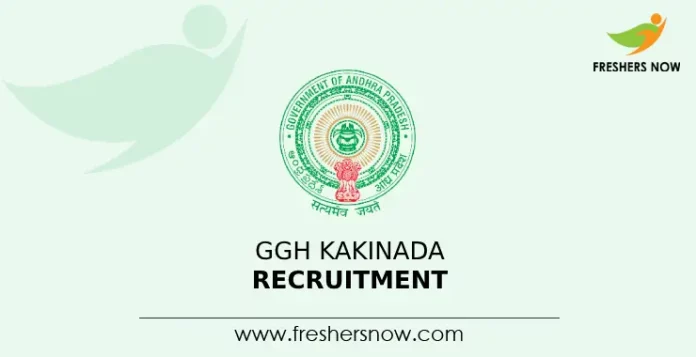 GGH Kakinada Recruitment