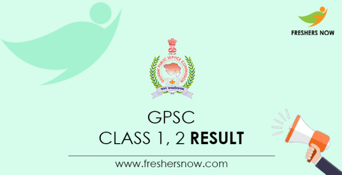 GPSC Class 1, 2 Result