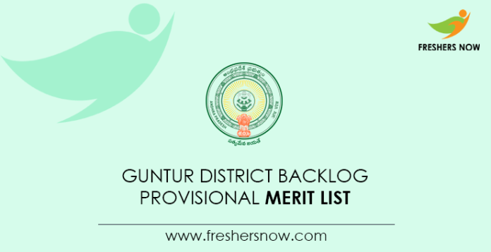 Guntur-District-Backlog-Provisional-Merit-List