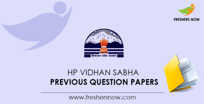 HP Vidhan Sabha Previous Question Papers
