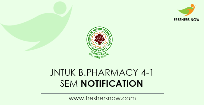 JNTUK-B.Pharmacy-4-1-Sem-Notification