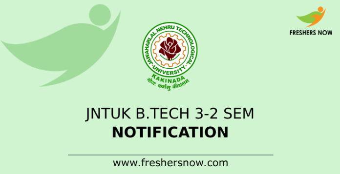 JNTUK B.Tech 3-2 Sem Notification
