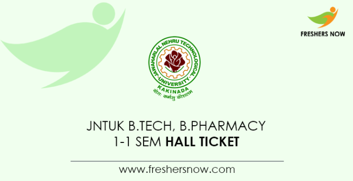 JNTUK B.Tech, B.Pharmacy 1-1 Sem Hall Ticket