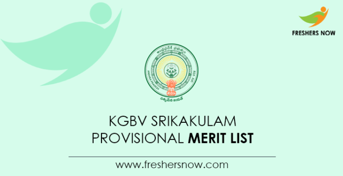 KGBV-Srikakulam-Provisional-Merit-List