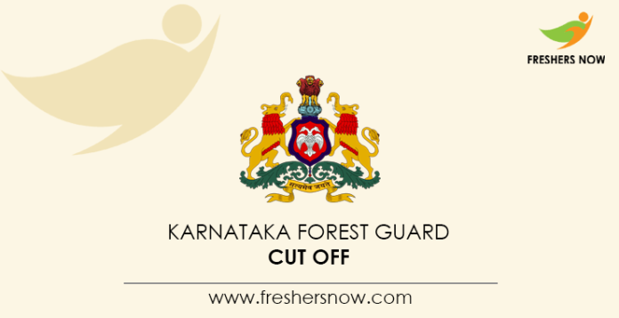 Karnataka-Forest-Guard-Cut-Off