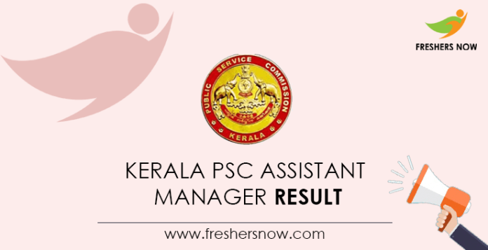 Kerala-PSC-Assistant-Manager-Result
