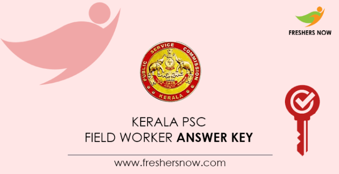 Kerala-PSC-Field-Worker-Answer-Key