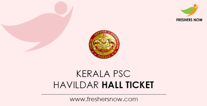 Kerala-PSC-Havildar-Hall-Ticket