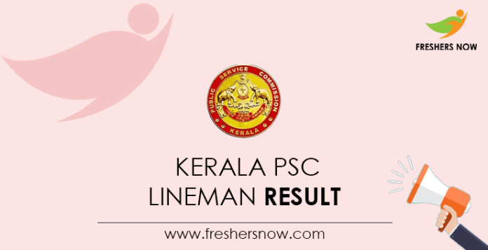 Kerala-PSC-Lineman-Result