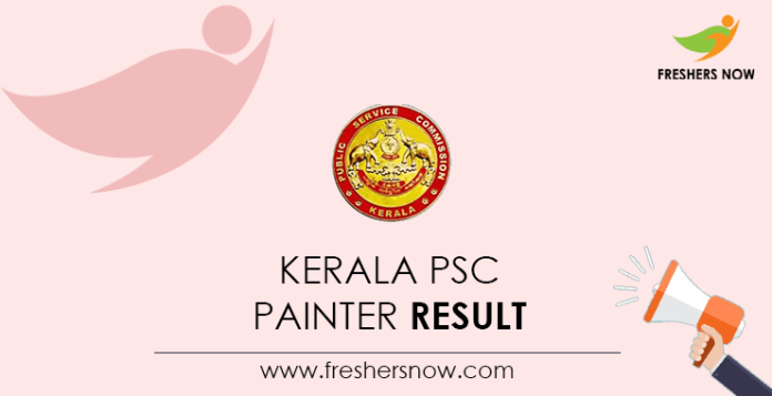 Kerala PSC Painter Result