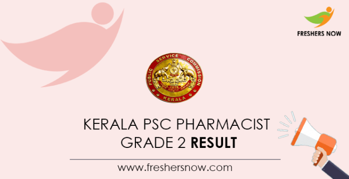 Kerala-PSC-Pharmacist-Grade-2-ResultKerala-PSC-Pharmacist-Grade-2-Result