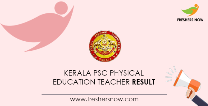 Kerala-PSC-Physical-Education-Teacher-Result