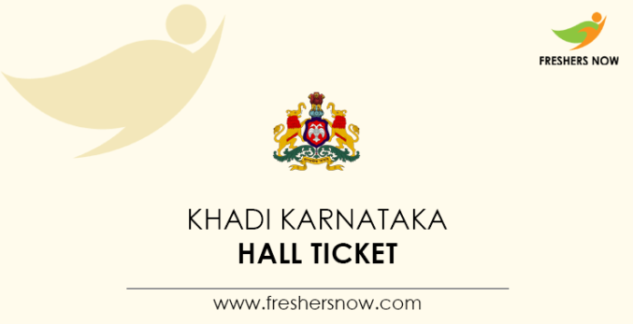 Khadi-Karnataka-Hall-Ticket