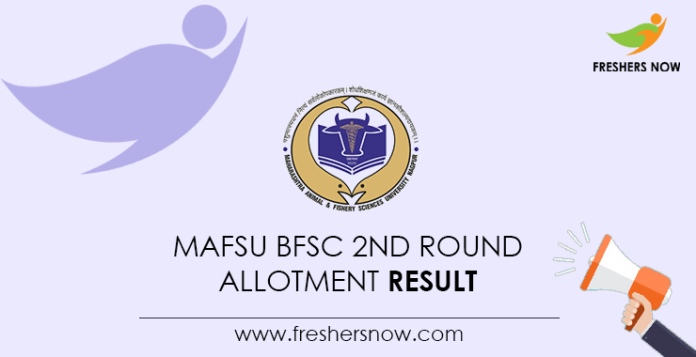 MAFSU BFSc 2nd Round Allotment Result