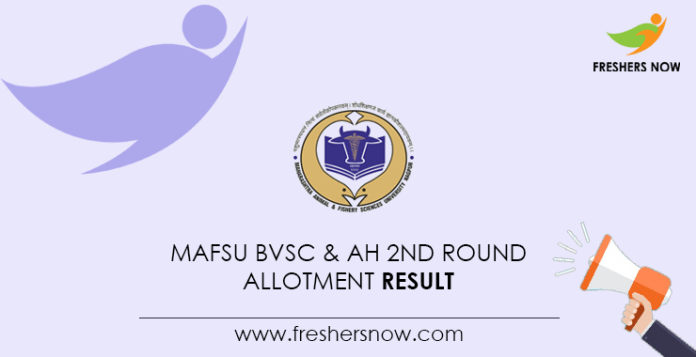 MAFSU-BVSc-&-AH-2nd-Round-Allotment-Result