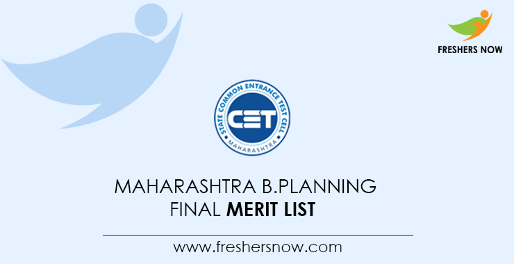 Maharashtra B.Planning Final Merit List 2021 (Today) | COEP Merit List