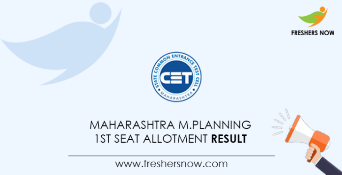 Maharashtra M.Planning 1st Seat Allotment Result