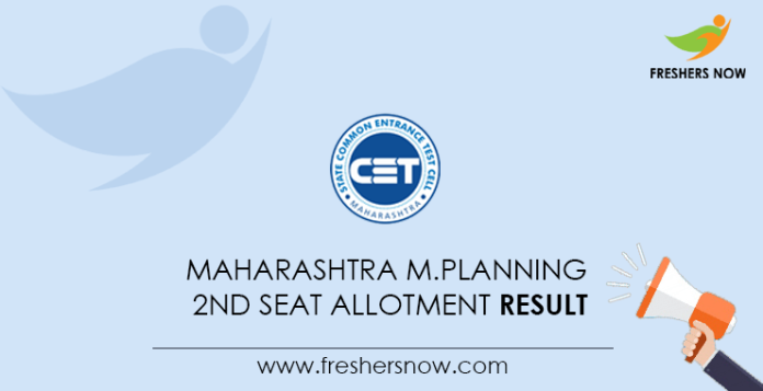 Maharashtra M.Planning 2nd Seat Allotment Result
