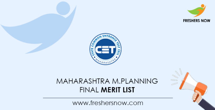 Maharashtra M.Planning Final Merit List