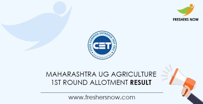 Maharashtra-UG-Agriculture-1st-Round-Allotment-Result
