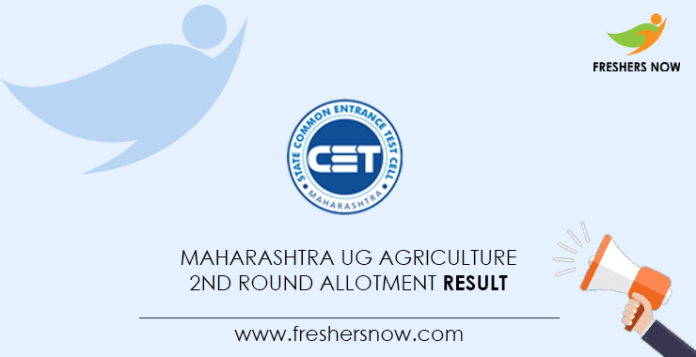 Maharashtra-UG-Agriculture-2nd-Round-Allotment-Result