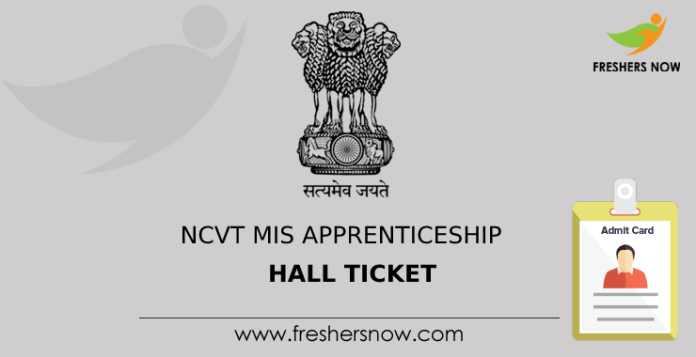 NCVT MIS Apprenticeship Hall Ticket