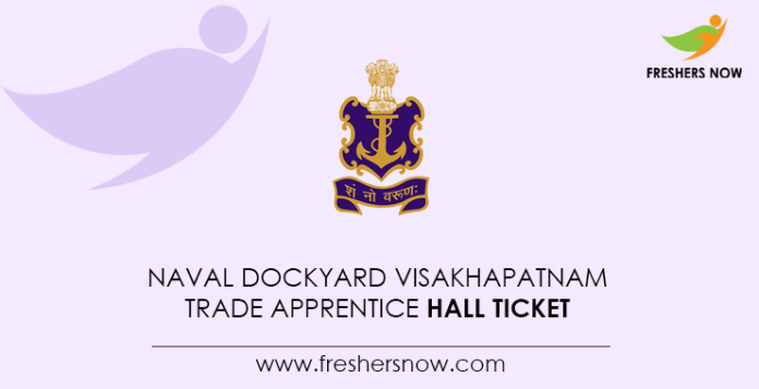 Naval-Dockyard-Visakhapatnam-Trade-Apprentice-Hall-Ticket