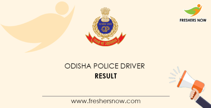 Odisha Police Driver Result