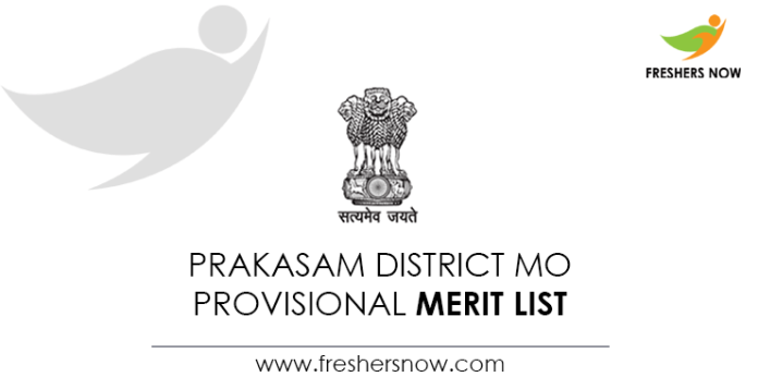 Prakasam District MO Provisional Merit List