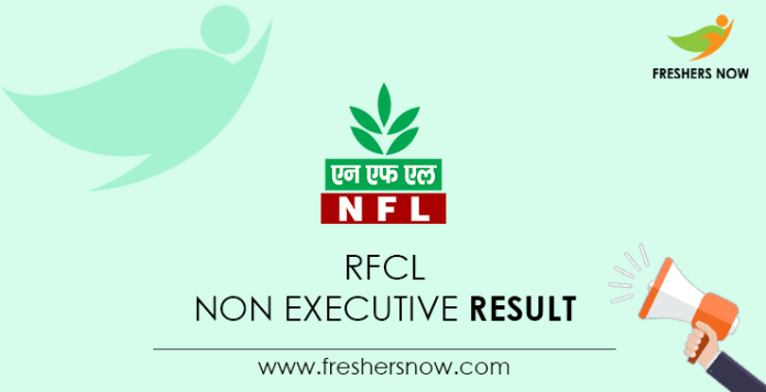 RFCL Non Executive Result