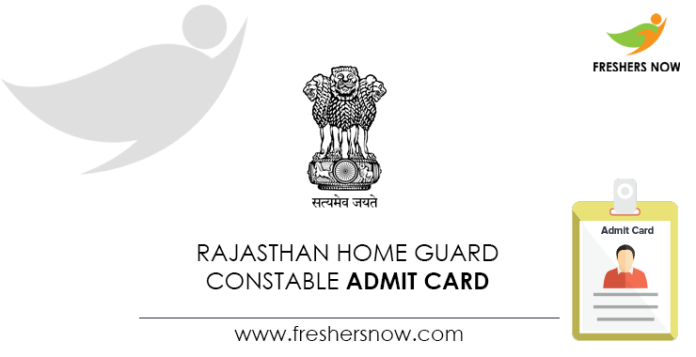 Rajasthan-Home-Guard-Constable-Admit-Card