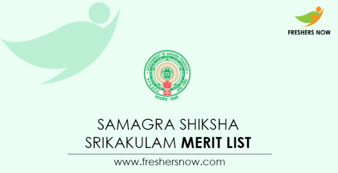 Samagra Shiksha Srikakulam Merit List