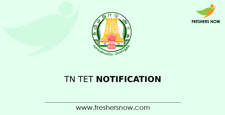 tntet-2022-notification-out-tamil-nadu-tet-exam-date-application