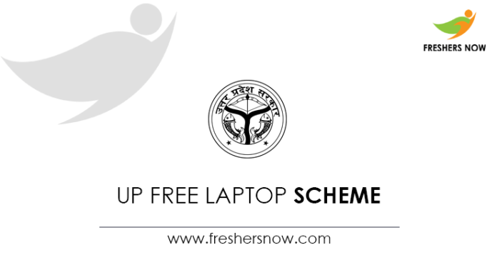 UP Free Laptop Scheme