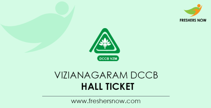 Vizianagaram DCCB Hall Ticket