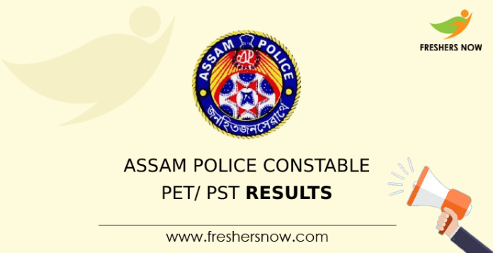 Assam Police Constable PET_ PST Results