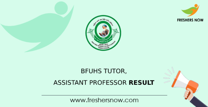 BFUHS Tutor, Assistant Professor Result