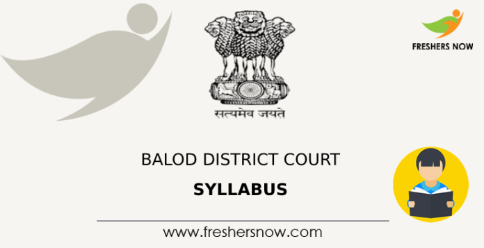 Balod District Court Syllabus