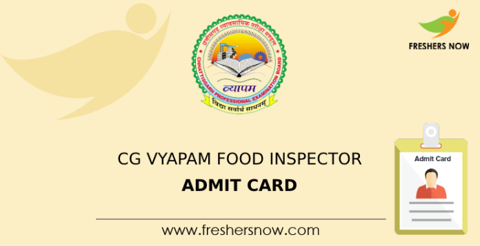 CG Vyapam Food Inspector Admit Card