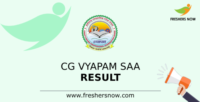 CG Vyapam SAA Result