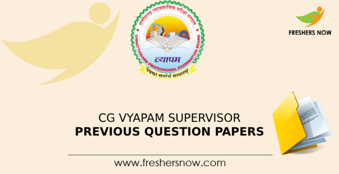 CG Vyapam Supervisor Previous Question Papers