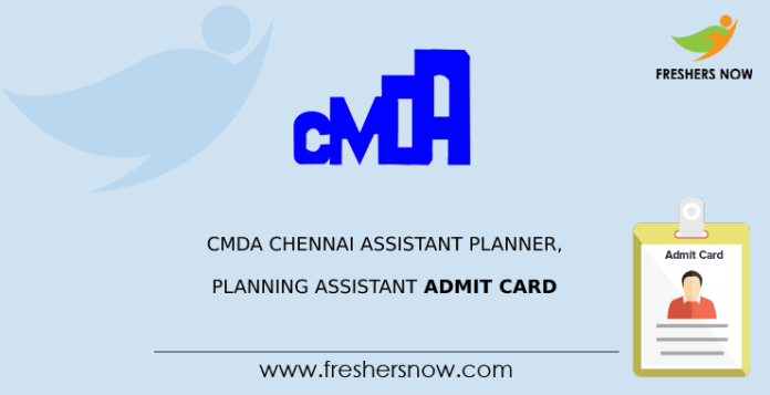 CMDA Admit Card