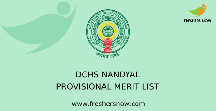 DCHS Nandyal Provisional Merit List